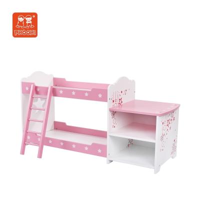 China American Wooden Wooden Toy Girl Doll Furniture Kids 18 Inch Doll Furniture Doll Bunk Bed With Changing Table for sale