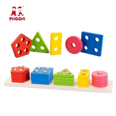 China Kindergarten Educational Children Learning Teaching Toy Montessori Wooden Puzzle Game 35*7.5*6.5(cm) for sale