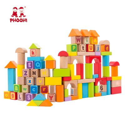 China Educational Toy 88 PCS Kids Number Educational Toy ABC Wooden Alphabet Building Block for Children 1+ for sale