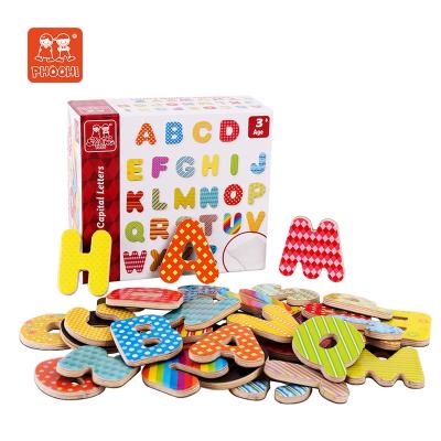 China Wooden Children Toy Kindergarten School Drawing Board Toys Educational Writing Board For Children 35 Pcs Magnetic Uppercase for sale