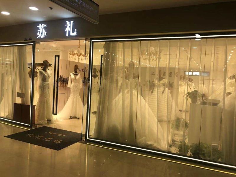 Verified China supplier - Gusu Suli Wedding Dress Store