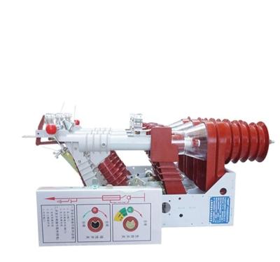 China FN12 12kv LB Indoor Air Load Break Switch FN12-12(R)D/125-31.5 FN12-12(R)D/125-31.5 for sale