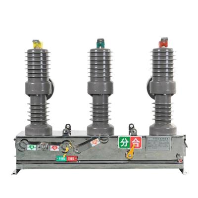 China ZW32 VCB 11KV 22kv 630A 1250A High Quality Outdoor Vacuum Circuit Breaker ZW32-12 ZW32-12 for sale