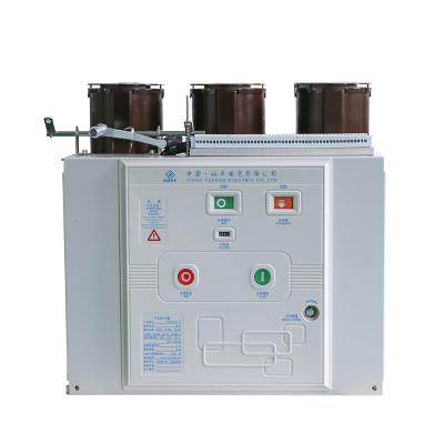 China Indoor High Voltage Vacuum Circuit Breaker ZN63 Handcart VD4 Fixed VBR Side Mounted Other Other for sale