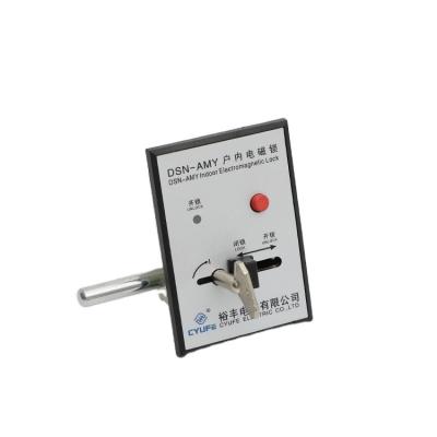 China Device DSN-AM Indoor High Voltage Series Electric Interlock Electric Control Indoor Electromagnetic Lock for DSN-AM Mechanism DSN-AM for sale