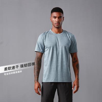 China QUICK DRY Men's T-shirt Men's Sports Running Train Casual Quick Drying Clothes Round Neck Fitness Loose Breathable Short Sleeve for sale