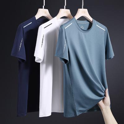 China QUICK DRY T-shirt summer men's soft ice sleeve sports short breathable quick dry silk solid color and slim leisure style for sale