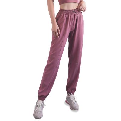 China 2022 breathable new European and American loose pants women's sports Lulu breathable hips are running thin and thin sunscreen fitness pants for sale