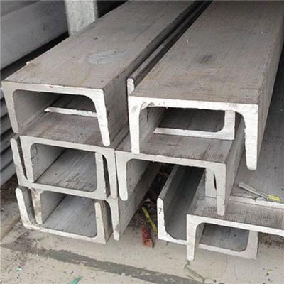 China Industry 201 Stainless Steel Channel UPN200 Supplier for sale