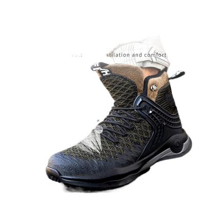 China New Style Wear-Resisting Steel Toe Long Safety Shoes For Men Anti-Static for sale