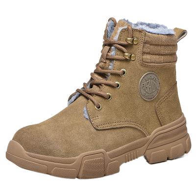 China Anti Static Safety Over Shoes Rockland Safety Shoes Snake Safety Shoes for sale