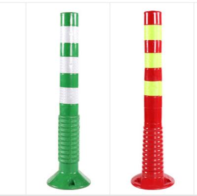 China PE A high quality PE PU orange warning column is ready for sale for sale