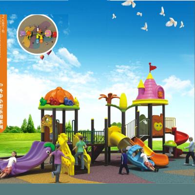 China Plastic Outdoor Playground Equipment Kids Playground Designer Kids Playground Outdoor Playground Equipment For Sale for sale