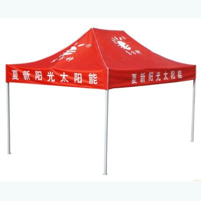 China Outdoor exhibition/party/event/trade show/wedding/warehouse PVC wedding marquee tent big prices stretch tent for wedding for sale