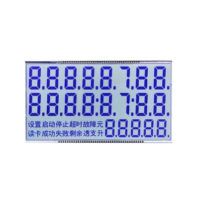 China Excellent Quality 7 Segment LCD Digital Display Meter Custom Size Shape For Fuel Dispenser for sale