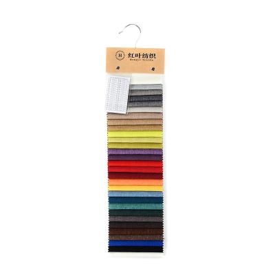 China Breathable H1806 Stustainable cotton solid color garment polyester woven feature home textile soft fabric for sale