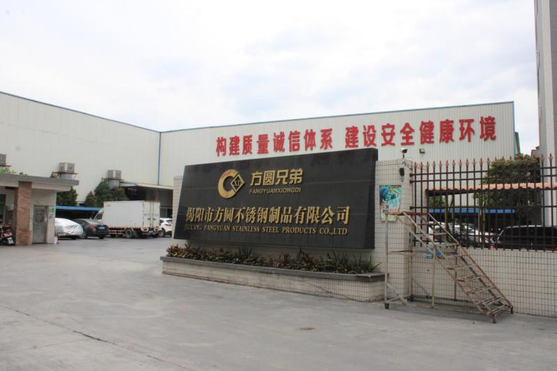 Verified China supplier - Jieyang Fangyuan Stainless Steel Products Co., Ltd.