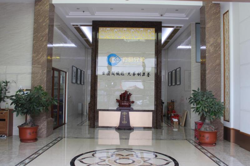 Verified China supplier - Jieyang Fangyuan Stainless Steel Products Co., Ltd.