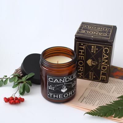 China Wholesale Price Scented 2020 New Design Scented Candle Soy Wax in Amber Glass Jar with Plastic Lid Christmas Gift for sale