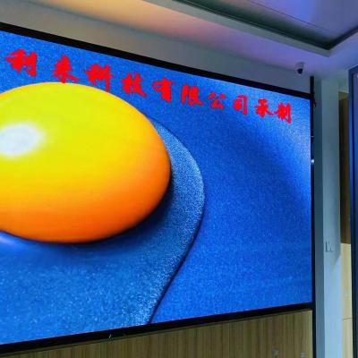 China Indoor Advertising 512*512mm P2 Indoor RGB Fixed Installation Led TV Video Display 16bit 3840Hz for sale