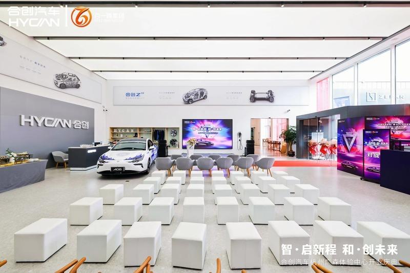 Verified China supplier - Hangzhou Bairui Automobile Coc., Ltd.