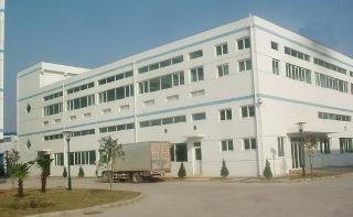 Verified China supplier - Anqing Xingfeng Industrial & Trade Co., Ltd.