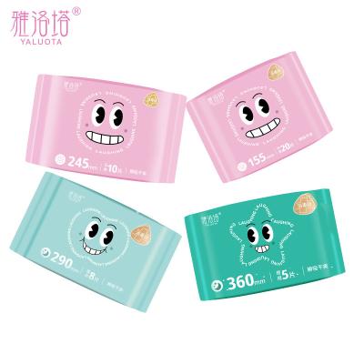 China Disposable Panties Pad Breathable Organic Cotton Manufacturer China Sanitary Napkin Breathable Panty Liners for sale