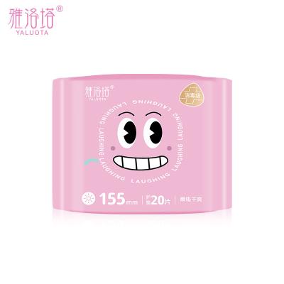 China Breathable High Quality China Sanitary Pads Mini Disposable Women Organic Panty Liner Sanitary Napkins for sale