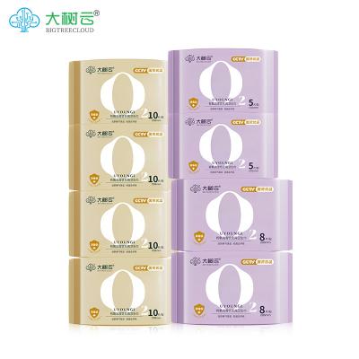 China Breathable 100%  cotton pantiliners daily panty liners with charcoal bamboo chip for sale