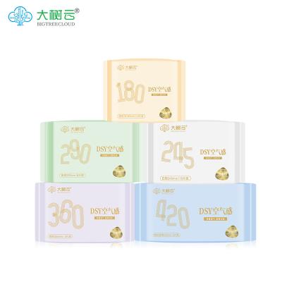 China Breathable 100% organic cotton menstrual feminine hygiene period lady napkin sanitary pad for women for sale