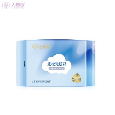 China Breathable Raw Material Silk Sanitary Napkin Ultra Thin Tencel Smooth Touch Lady Hypoallergenic Menstrual Pads Manufacturer for sale