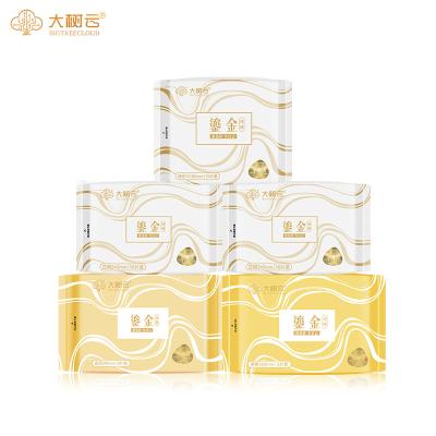 China Breathable Our Pure Odor Control Series Gilt Series Private Label Bigtreecloud Menstrual Pad 245MM Negative Ion Sanitary Napkin Factory for sale