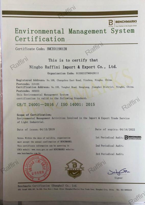 ISO14001 - Ningbo Raffini Import & Export Co., Ltd.