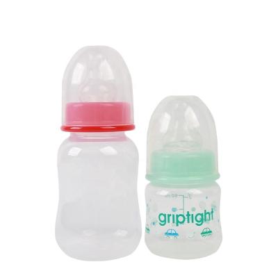 China BPA Free Ningbo Longwell 60/125ml Custom Plastic Nursing Milk Bottle With Lid Newborn Bpa PP Free Feeding Bottle For Babies for sale