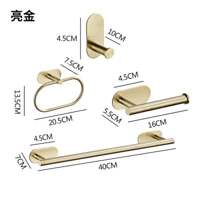 China Heater Bathroom Hardware Set Stainless Steel Hook Towel Roll Holder for sale