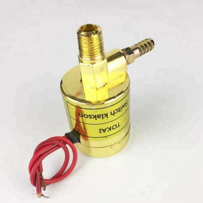 China Copper Heavy Duty 12/24V Solenoid Valve For Train Horn for sale