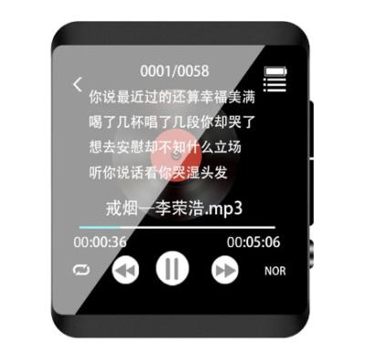 China New M5 MP3 Watch Sound Quality High Fidelity Music Player for sale