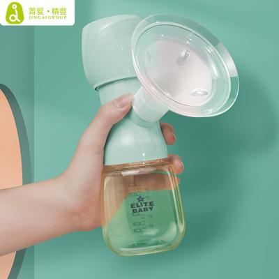 China Snow Bear BPA Chargeable Breast Pump Wireless Electric Hands Free Bridas New Breast Pump for sale