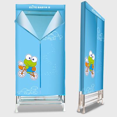 China Bactericidal Fashion and Foldable Design Laundry Free Standing Fast Heating Clothes Dryer for sale