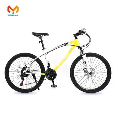 China 26 Inch Carbon Steel Mountain Bike High Rise Adult Bike Drop Carry Steel Leopard for sale