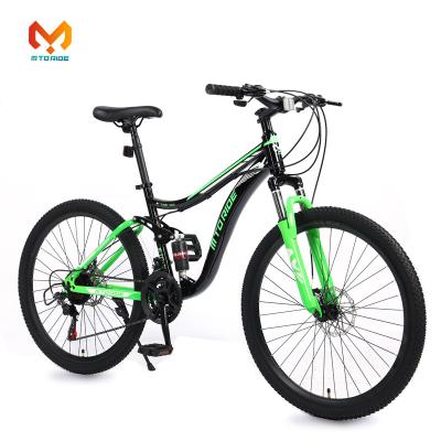 China Steel Reclined Mountain Bike, Full Suspension Carbon Fiber Mountain Bike, 21 Speed ​​Mountain Bike for sale