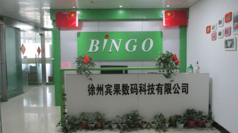 Verified China supplier - Xuzhou Bingo Digital Technology Co., Ltd.