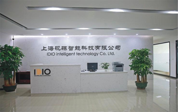 Verifizierter China-Lieferant - Idio Intelligent Technology Co., Ltd.