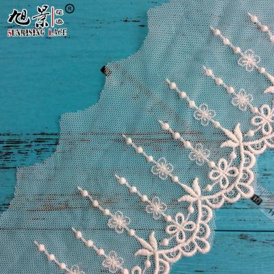 China Sustainable Polyester Lace Trim Cotton Women Embroidery Net Lace for sale