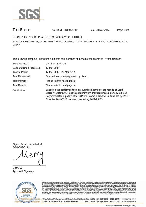 Test report of Wood - Guangzhou Yousu Plastic Technology Co., LIMITED