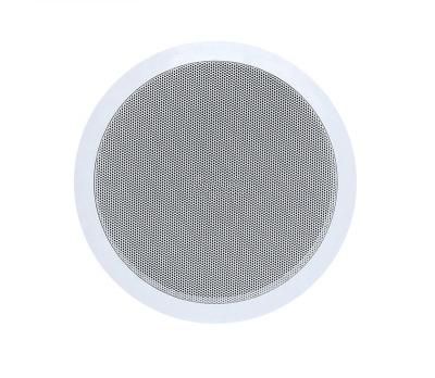 China Mini 8ohm 6 Inch Loudspeaker Sound System Ceiling Speaker For Commercial Buildings for sale