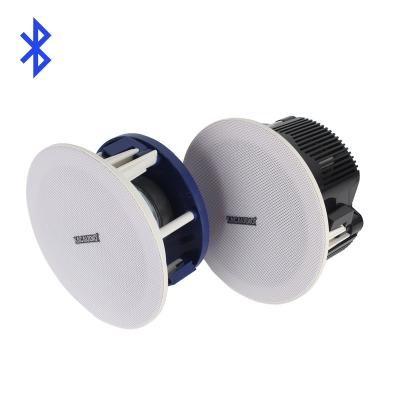 China Restaurant/Cafe/Mall OEM Manufacturer 4 X 30W BT/Wire Ceiling Speaker for sale