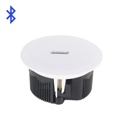 China Restaurant / Cafe Mall China / Homemade / Theater / Hotel Portable Wireless In Ceiling Speaker for sale