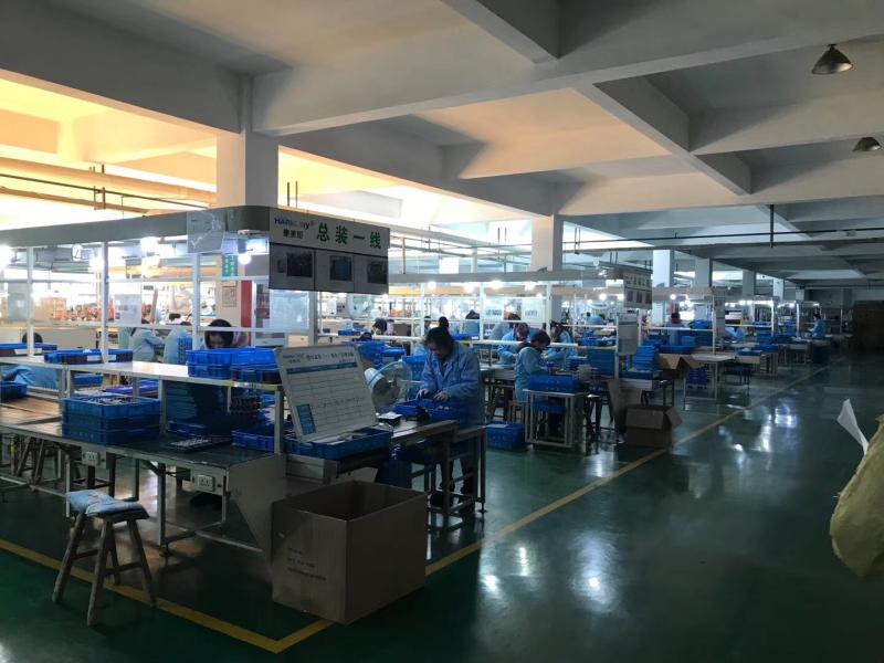 Geverifieerde leverancier in China: - HANGZHOU LECCO ELECTRIC APPLIANCE CO.,LTD