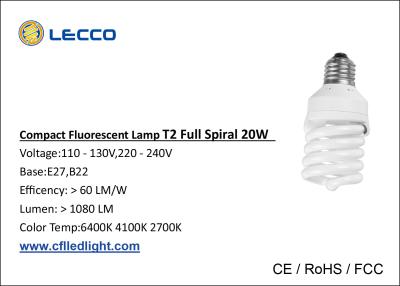 China T2 20W Fluorescent Compact Light Bulbs E27 With PBT Materials 6400K Daylight for sale